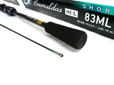 画像2: ダイワ(DAIWA)☆エメラルダスMX IL(Emeraldas MX IL) 83ML・N (インターライン)【同梱発送不可】【全国一律送料無料】