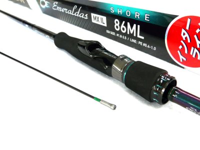 画像1: ダイワ(DAIWA)☆エメラルダスMX IL(Emeraldas MX IL) 86ML・N (インターライン)【同梱発送不可】【全国一律送料無料】