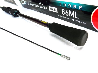 画像2: ダイワ(DAIWA)☆エメラルダスMX IL(Emeraldas MX IL) 86ML・N (インターライン)【同梱発送不可】【全国一律送料無料】