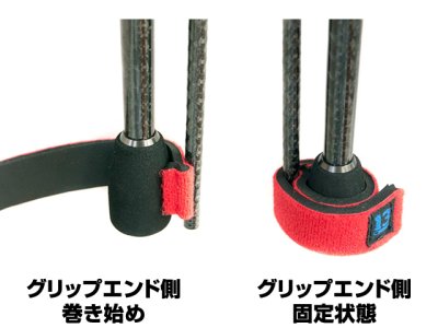 画像2: ブリーデン(BREADEN)☆ライトゲームロッドベルト(LIGHT GAME ROD BELT)【メール便だと送料280円】