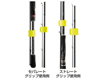 画像3: タカ産業(TAKA)☆ロッドクリップ(ROD CLIP) A-0110 グリーンレモン【メール便だと送料280円】