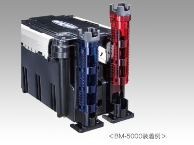 画像1: 明邦化学工業(MEIHO)☆ロッドスタンド BM-300 Light【送料590円 8千円以上送料無料】