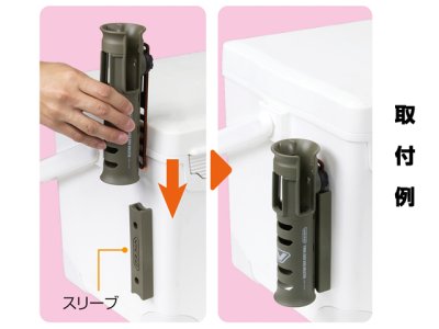 画像1: ビセオ(VICEO)☆TLロッドホルスター用スリーブ ネイビー VC305NSL【メール便だと送料280円】