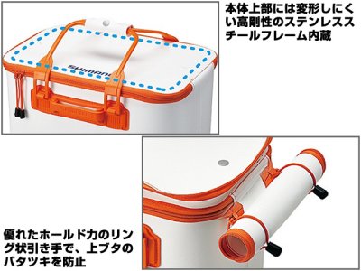 画像1: シマノ(Shimano)☆バッカン(ハンドルタイプ)  BK-011F 40cm【送料590円 8千円以上送料無料】