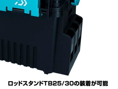 画像3: ダイワ(DAIWA)☆タックルボックスTB4000【送料590円 8千円以上送料無料】