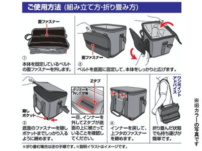 画像3: ダイワ(DAIWA)☆ソフトクール 2600 アンバー【送料590円 8千円以上送料無料】