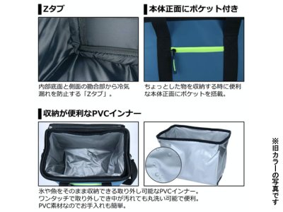 画像2: ダイワ(DAIWA)☆ソフトクール 1500 モカ【送料590円 8千円以上送料無料】