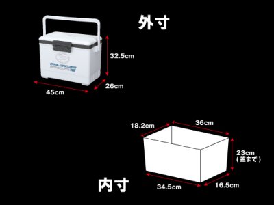 画像2: プロックス(PROX)☆クールジャグジー16 PX78916【全国一律送料無料】