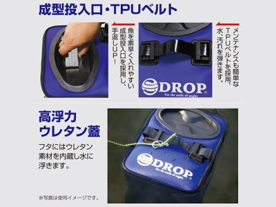 画像1: タカ産業(TAKA)☆DROP コンパクトスカリ(COMPACT SUKARI)  DP-8【送料590円 8千円以上送料無料】