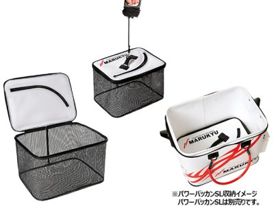 画像3: マルキユーECOGEAR☆フローティングスカリ MQ-02 ホワイト【送料590円 8千円以上送料無料】