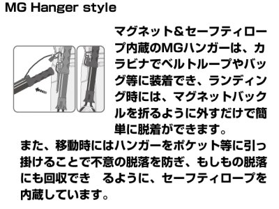 画像1: 第一精工☆LGフレーム(LG-FRAME) 30-330R【全国一律送料無料】