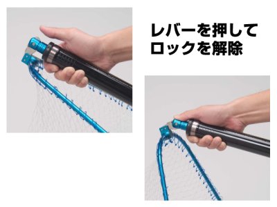 画像1: ショーエイ(SIYOEI)☆フレックスアーム(Flex Arm) Ver.II ロックタイプ【メール便だと送料280円】