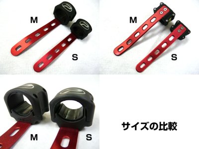 画像3: プロックス(PROX)☆タモホルダーライト PX804【送料590円 8千円以上送料無料】