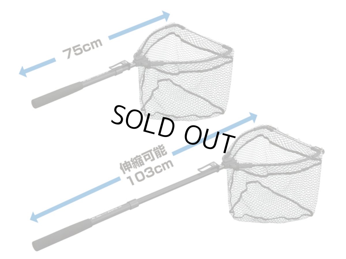 画像1: プロックス(PROX)☆ワンハンドフリップネット ラバーコートネット アジャスターロング PX442RCAL【送料590円 8千円以上送料無料】 (1)