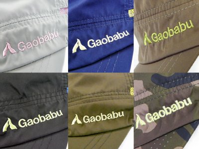 画像1: ガオバブ(Gaobabu)☆Gaobabuオリジナル撥水ワークキャップ(ベンチレーション仕様)【メール便だと送料280円】