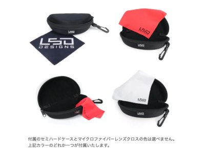 画像3: L.S.D. Designs☆Neo Wing Extra Edge(ネオウィングエクストラエッジ ) L.S.D. Eyeware 035-16 (ラバーブラック/グレーグリーン)【送料590円 8千円以上送料無料】