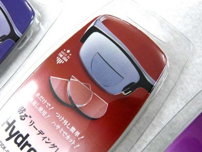 画像1: アウトス(AUTOS)☆NEOPTX 貼る老眼鏡 ハイドロタック(Hydrotac）【メール便だと送料280円】