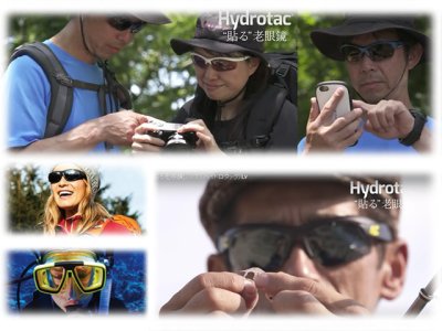 画像3: アウトス(AUTOS)☆NEOPTX 貼る老眼鏡 ハイドロタック(Hydrotac）【メール便だと送料280円】