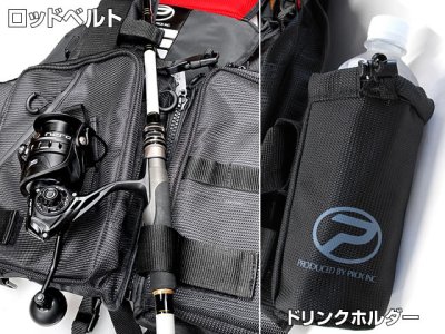 画像2: プロックス(PROX)☆フローティングゲームベスト 大人用 ブラック×レッド PX313KR【送料590円 8千円以上送料無料】