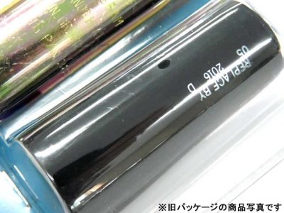 画像2: Takashina(高階)☆BLUE STORMシリーズ用交換用ボンベキット 18UML MK5ci【メール便だと送料280円】