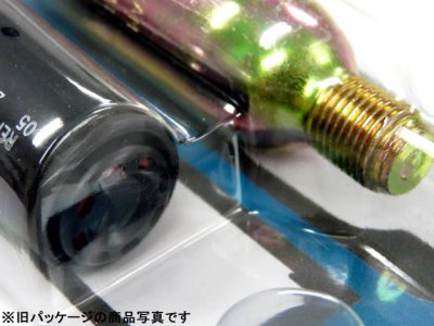 画像3: Takashina(高階)☆BLUE STORMシリーズ用交換用ボンベキット 18UML MK5ci【メール便だと送料280円】