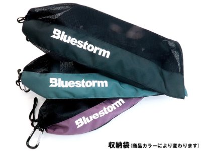 画像3: Takashina(高階)☆BLUE STORM Re ソバーウエスト BSJ-5930RS（自動膨張式） Lava Black