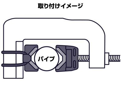 画像3: 第一精工☆ハンドレール取付アダプター【送料590円 8千円以上送料無料】