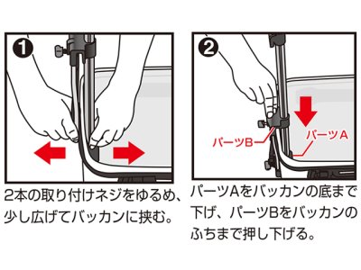 画像3: 第一精工☆バッカン受三郎　小継三段式【送料590円 8千円以上送料無料】