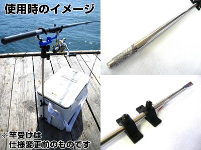 画像2: タカ産業(TAKA)☆ピトン1本竿掛け 60cm【送料590円 8千円以上送料無料】