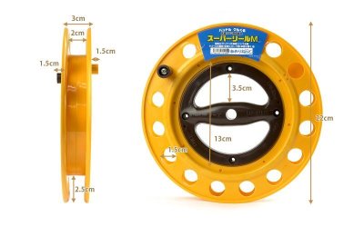 画像1: あおりねっと☆スーパーリールM（アンカーロープ　他用リール）【送料590円 8千円以上送料無料】