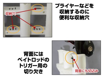 画像2: BMO JAPAN☆ロッドホルダー 3連 （一体型） 20A0024【送料590円 8千円以上送料無料】