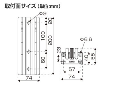 画像3: BMO JAPAN☆ボートドーリー2　8インチ 30E0063【同梱発送不可】【全国一律送料無料】