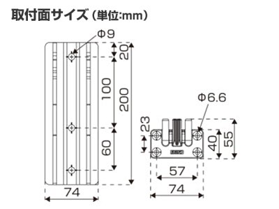 画像3: BMO JAPAN☆ボートドーリー2　バルーンタイヤ 30E0064【同梱発送不可】【北・東北・沖 除き送料無料】