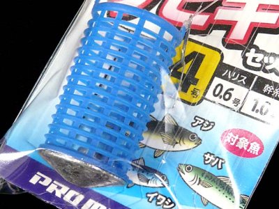 画像1: プロマリン(PRO MARINE)☆簡単サビキセット 4号　ASK045-4【送料590円 8千円以上送料無料】