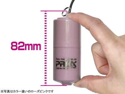 画像1: プロックス(PROX)☆USBミニブク スノーホワイト PX318SW【送料590円 8千円以上送料無料】