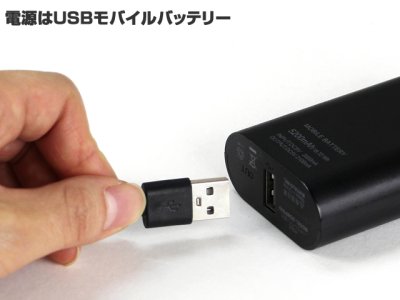 画像3: プロックス(PROX)☆USBミニブク スノーホワイト PX318SW【送料590円 8千円以上送料無料】