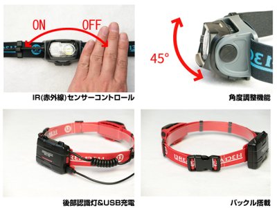 画像1: ブリーデン(BREADEN)☆ネックライト(NECK LIGHT) BNL-02【送料590円 8千円以上送料無料】