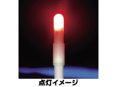 画像3: ルミカ(LUMICA)☆デンケミII 50 レッド【メール便だと送料280円】