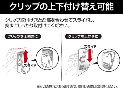 画像3: ジェントス(GENTOS)☆LED小型ヘッドライト HC-24YG【送料590円 8千円以上送料無料】