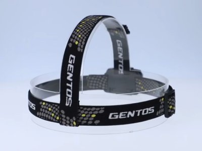 画像3: ジェントス(GENTOS)☆LEDヘッドライト CB-543D【送料590円 8千円以上送料無料】