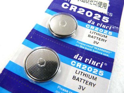 画像1: ボタン電池（コイン型電池） CR2025　5個セット【メール便だと送料280円】