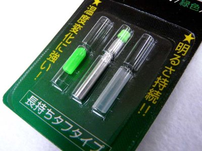 画像1: ヒロミ産業☆ミライト327 G(緑) 発光ダイオード付リチウム電池【メール便だと送料280円】