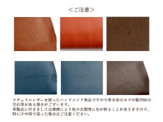 画像11: ガオバブ(Gaobabu)☆Gaobabu栃木レザー高級長財布　※日本製【全国一律送料無料】 (11)