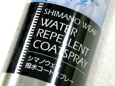 画像1: シマノ(Shimano)☆ウェア撥水コートスプレー SP-006B【送料590円 8千円以上送料無料】