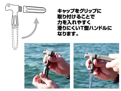 画像1: 第一精工☆MC Tハンドルナイフ #70(MC T-HANDLE KNIFE) フォリッジグリーン【送料590円 8千円以上送料無料】