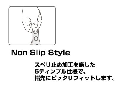 画像2: 第一精工☆ワニグリップエアー(WANI GRIP AIR)【送料590円 8千円以上送料無料】