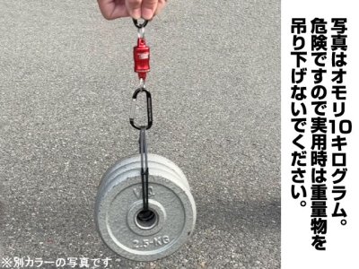 画像2: プロックス(PROX)☆オートロックMGジョイント ブラック PX315K【メール便だと送料280円】