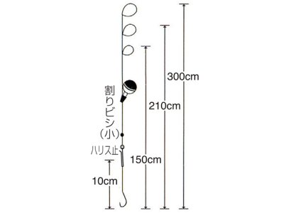 画像1: ささめ針☆手長エビ玉ウキ 3号 W-600【メール便だと送料280円】