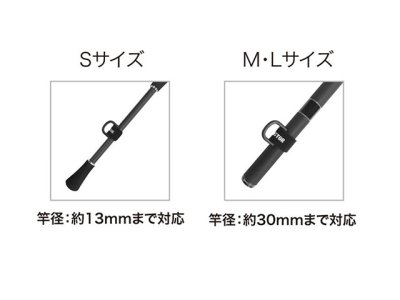 画像1: プロマリン(PRO MARINE)　スパイラルロープ ベルト付 S　ANP715-S 1.8×120【メール便だと送料280円】