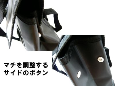 画像2: プロマリン(PRO MARINE)☆EVAトートバッグ L【送料590円 8千円以上送料無料】